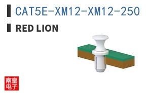 CAT5E-XM12-XM12-250 ͼƬ